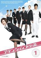 激战空姐在线观看免费播放国语版